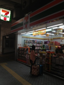 H.I.S.マカオ支店