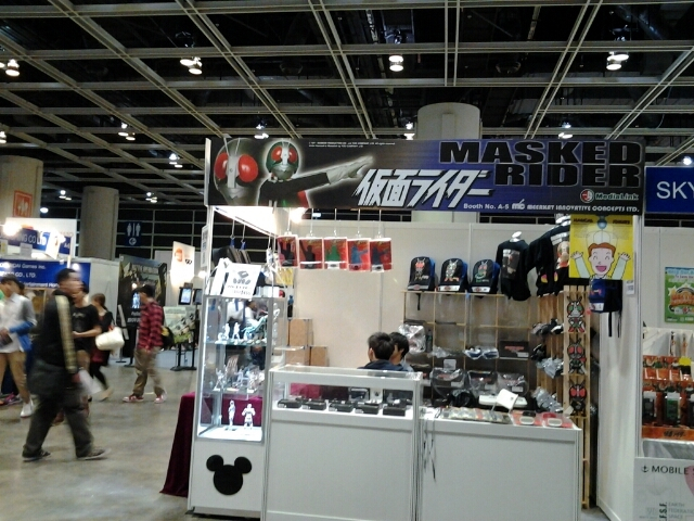 H.I.S香港支店の日記-1363506629698.jpg