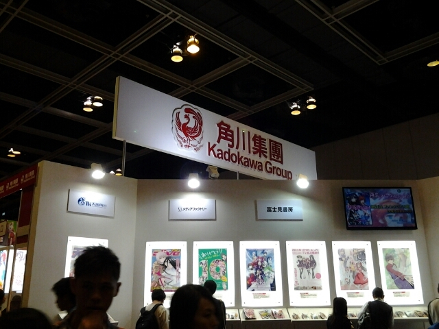 H.I.S香港支店の日記-1363506649514.jpg