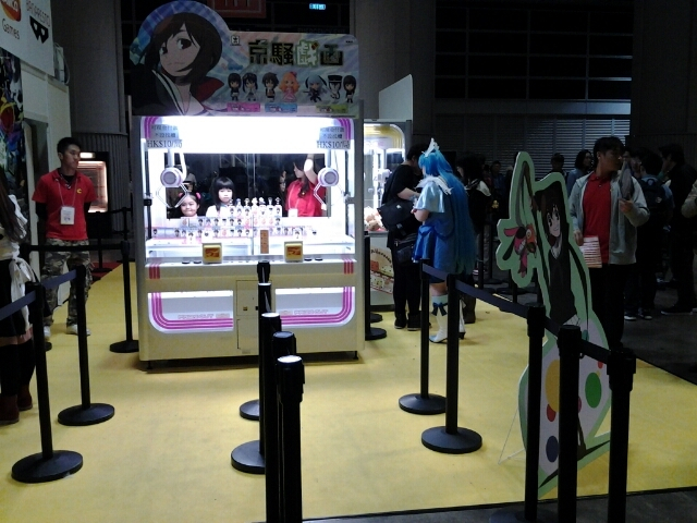 H.I.S香港支店の日記-1363506670004.jpg