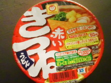 H.I.S.デリー支店（インド）