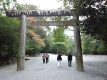 伊勢神宮