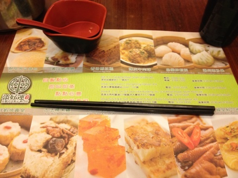 photo:06