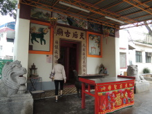 H.I.S香港支店の日記