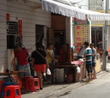 HISハイナン支店のブログ　ハイナン島(海南島）