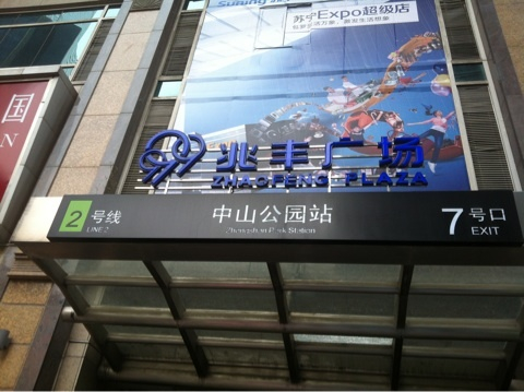 photo:02