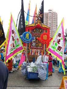 H.I.S香港支店の日記