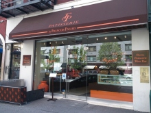 H.I.S. ニューヨーク支店便り