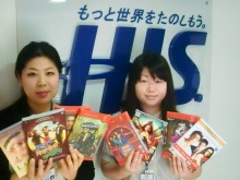 H.I.S.デリー支店(インド)