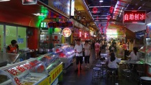 HISハイナン支店のブログ ハイナン島(海南島)