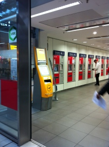 HISデュッセルドルフ支店のブログ-DUS HBF LH