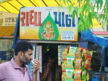 H.I.S.デリー支店（インド）