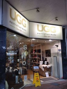 H.I.S.ブリスベン支店