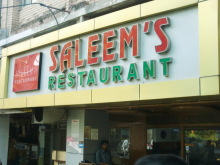 H.I.S.デリー支店（インド）