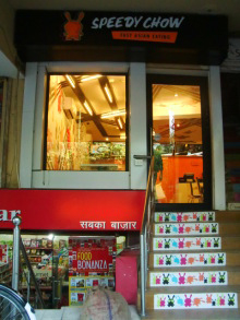 H.I.S.デリー支店（インド）