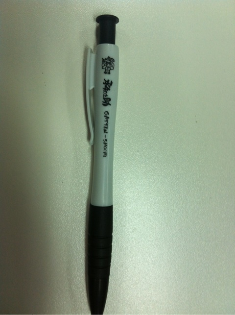 photo:03