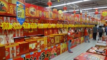 HISハイナン支店のブログ　ハイナン島(海南島）