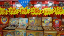 HISハイナン支店のブログ　ハイナン島(海南島）