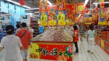 HISハイナン支店のブログ　ハイナン島(海南島）