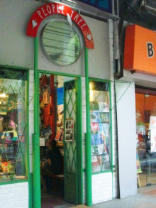 H.I.S.デリー支店（インド）