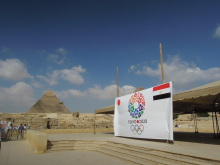 PYRAMID2