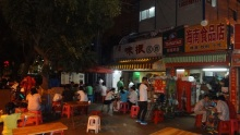 HISハイナン支店のブログ　ハイナン島(海南島）