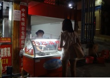 HISハイナン支店のブログ　ハイナン島(海南島）