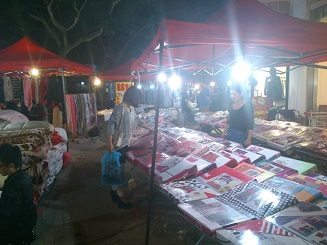 H.I.S.上海支店-夜市