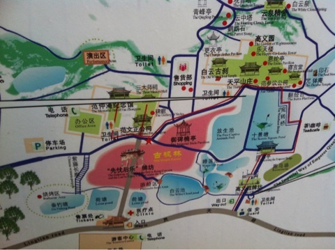 photo:07