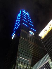 H.I.S. 海外発券BLOG