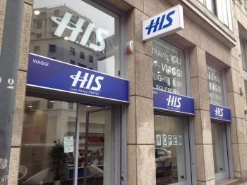 $H.I.S.イタリア支店 ♪カプチーノ天国♪