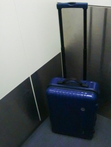 H.I.S.シンガポール支店