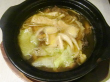 H.I.S.シンガポール支店