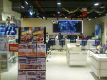 H.I.S.シンガポール支店