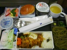 H.I.S.シンガポール支店