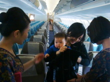 H.I.S.シンガポール支店