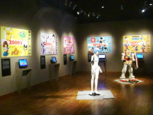 H.I.S.シンガポール支店