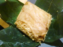 H.I.S.シンガポール支店