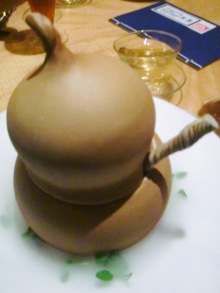 H.I.S.シンガポール支店