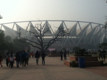 STADIUM