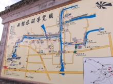 H.I.S.上海支店-西塘地図