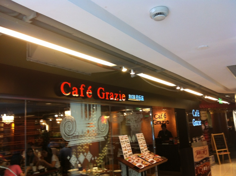 Cafe Grazie3