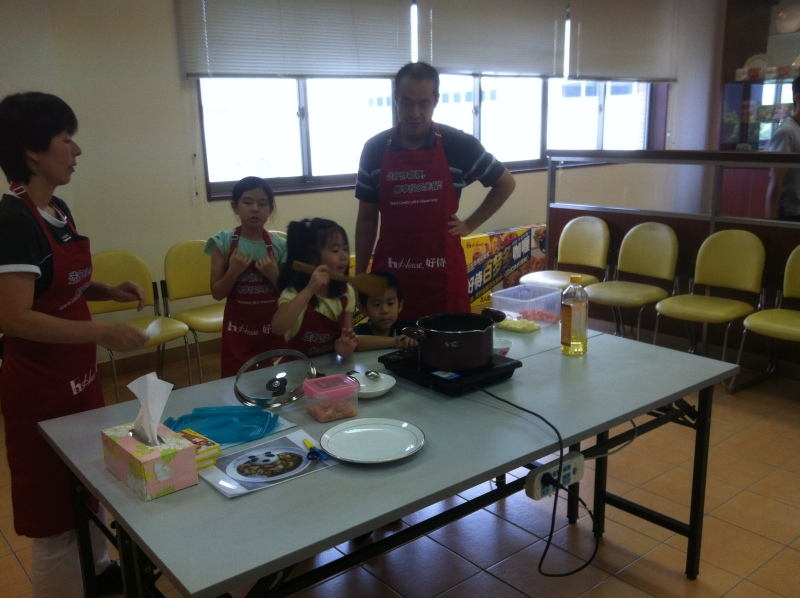 ハウス食品見学４